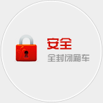 上海物流公司|上海货运公司