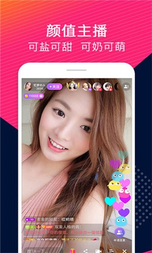 糟老头旧版本app下载大全下载