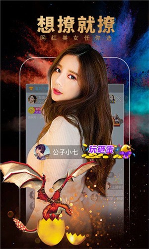 青苹果YY4480影院app下载大全下载