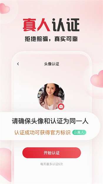 糟老头旧版本app下载大全下载
