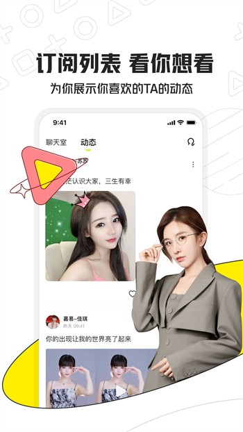 冈本视频安装包在线下载app下载安装