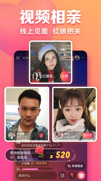 色欲视频安装包在线下载下载