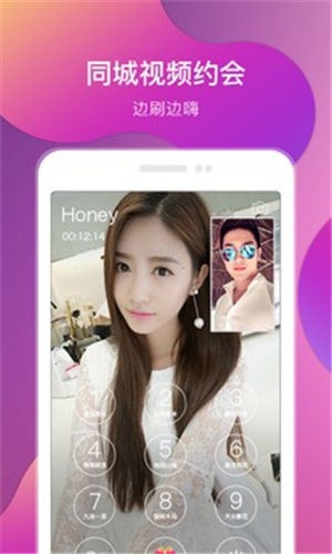 36漫画免费正版下载