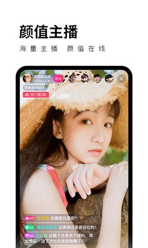 青苹果YY4480影院app下载大全下载