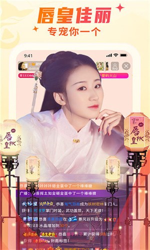 冈本视频安装包在线下载app下载安装