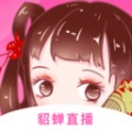 九幺免费版入口