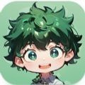 我的英雄学院终极对决（My hero:Ultra Smash）_logo